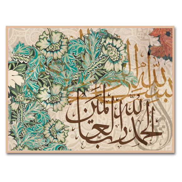 Alhumdulillah - Arabic calligraphy wall art prints - Islamic wall art hangings - Digital Prints - Instant download