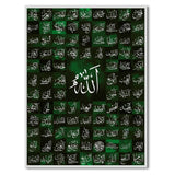 99 Names of Allah Green Art work- Arabic calligraphy wall art prints - Islamic wall art hangings - Digital Prints - Instant download