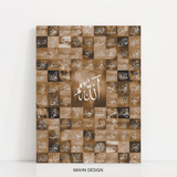 99 Names of Allah - Arabic calligraphy wall art prints - Islamic wall art hangings